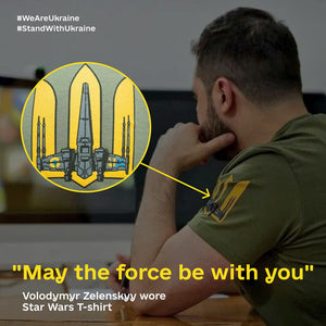 Zelenskyy Replica Star Wars X-Wing (Worn by Zelenskyy on May 4th) - Unisex Army Green Tshirt (Range of Sizes)
