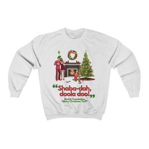 A Simlish Christmas (Unisex Sweater/Jumper)